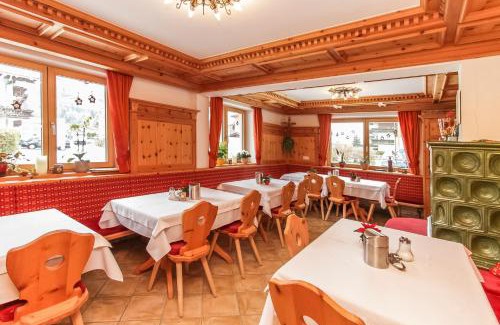 Kaprun Casa | Pension Christophorus