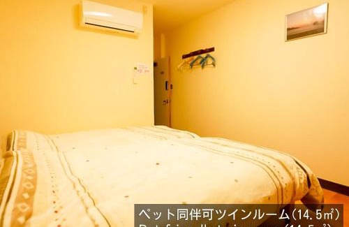Minamiizu Casa | Pension Yumigahama