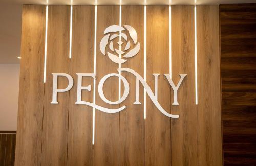 Ninh Kieu Hotel | Peony Hotel