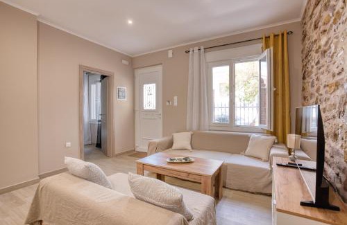 Chios Apartamento | Pepita home
