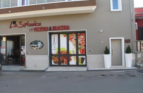 Sava Casa | Perla del sud