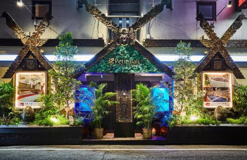 Ikebukuro Hotel | Petit Bali Ikebukuro