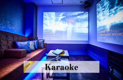 Ikebukuro Hotel | Petit Bali Ikebukuro