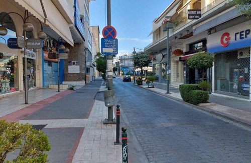 Aigio Apartamento | PETMEZA APARTMENT 2 Aigio City F