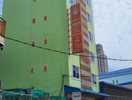 Tuol Kouk Hotel | PHAPPY GUEST HOUSe