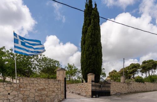 Koiliomenos Casa | Philip estate