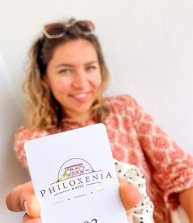 Skala Prinou Hotel | Philoxenia Hotel