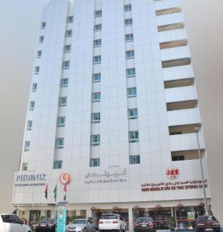 Al Wahdah Apartamento | Phoenix Plaza Hotel Apartments