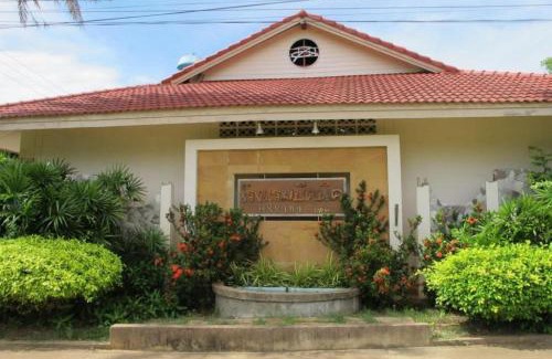 Tha Thaewawong Hotel | Picnic Sriracha Hotel