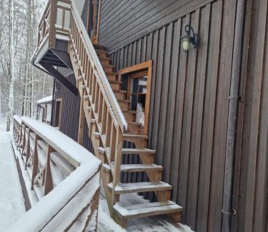 Antsunijai Casa | Piligrimo sodyba