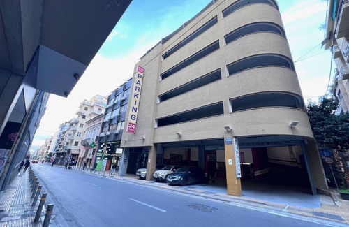 Athens City Centre Apartamento | Pinacota Suite Kolonaki
