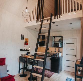 Birzgale Casa | Pine Nook