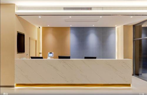 Sanshan District Hotel | Pine Nut Hotel