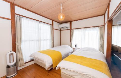 Koshigoe Apartamento | Pine Tree