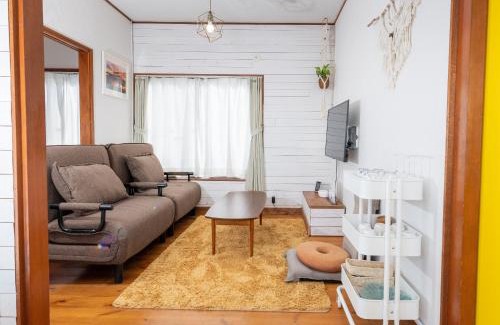 Koshigoe Apartamento | Pine Tree