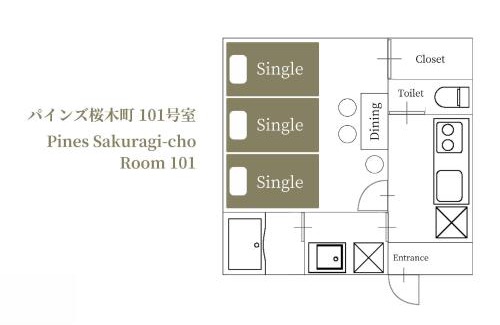 Omiya Apartamento | Pines Sakuragi-cho