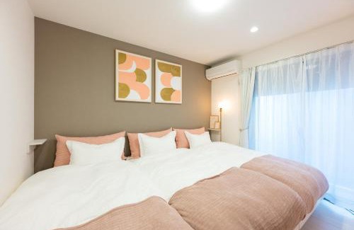 Omiya Apartamento | Pines Sakuragi-cho
