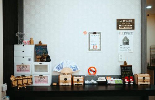 Jinning Casa | Pingan Ju Homestay