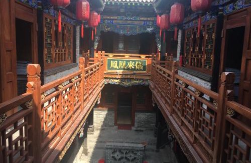 Pingyao Casa | Pingyao HongJingYuanGuesthouse