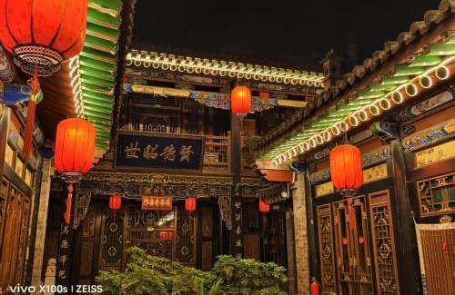 Pingyao Casa | Pingyao Hu lu wa Home Inn
