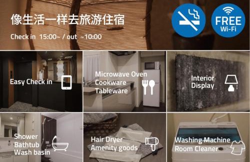 Chuo-ku Apartamento | PINN-S4E5