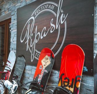 Dragobrat Hotel | Pipash