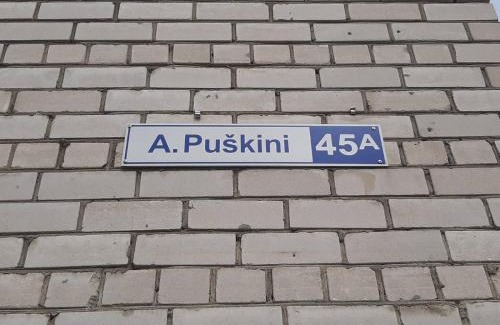 Narva Apartamento | Piramida Apartments
