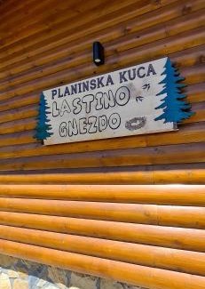 Mitrovac Apartamento | Planinska kuća Lastino gnezdo