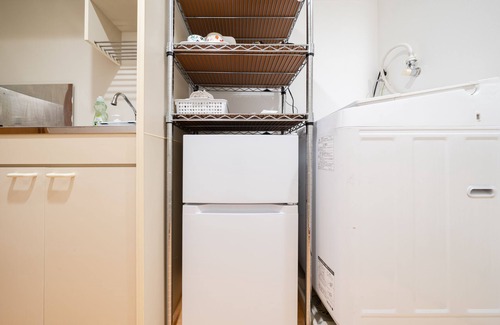 Hyakunincho Apartamento | Plat House Shin Okubo