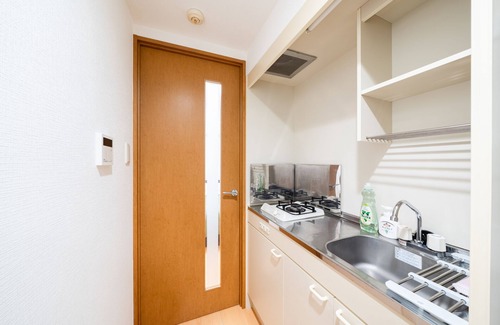 Hyakunincho Apartamento | Plat House Shin Okubo