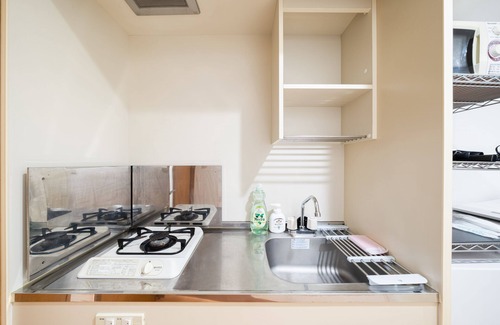 Hyakunincho Apartamento | Plat House Shin Okubo