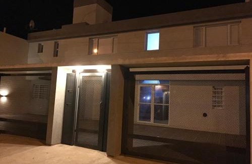 Province of Rio Negro Apartamento | Platinum Apart