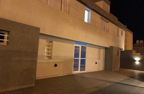 Province of Rio Negro Apartamento | Platinum Apart