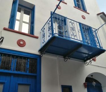 Plomari Casa | Plomari Nomad House