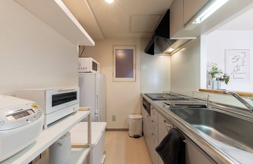 Shiroishi Apartamento | Plumeria