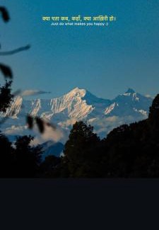 Rajgarh Complejo | Plumvelly cottage