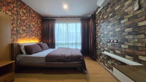 Kathu Apartamento | Plus 2 Condo Phuket by ABCD