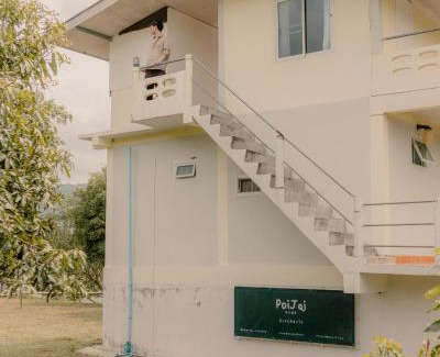Ban Kha Casa | PoiJai home บ้านปล่อยใจ