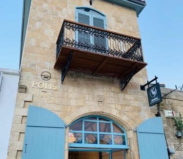 Polis Cama Y Desayuno | Polis 1907 by Louis Hotels