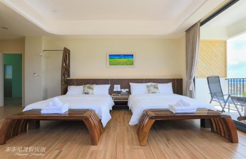 Magong Casa | Pon Pon Wu Homestay
