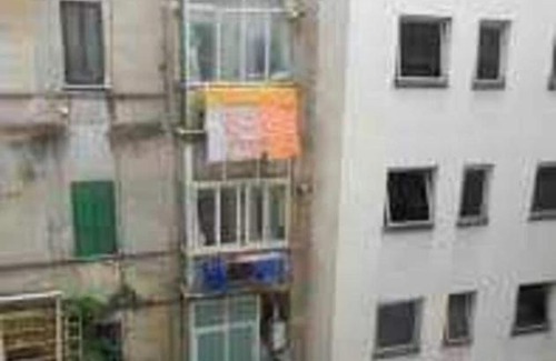 Jammu Hotel | POP 70326 Ehsan Guest House