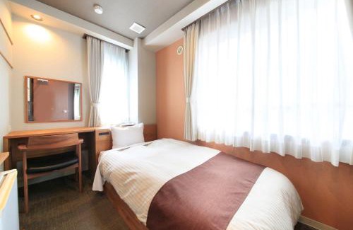 Yumoto Hotel | Posada Suimei