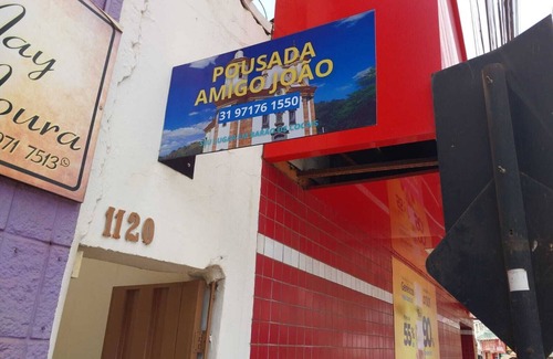 Barao de Cacais Hotel | Pousada Amigo João