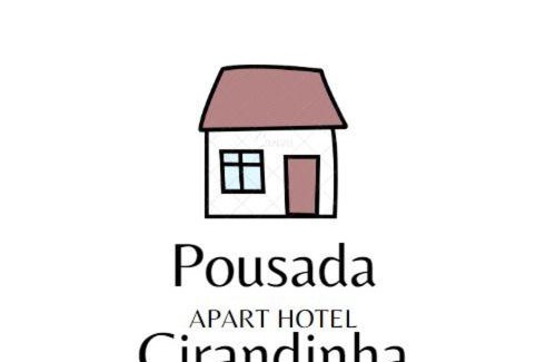 Fazenda Apartamento | Pousada Cirandinha Apart Hotel - P1