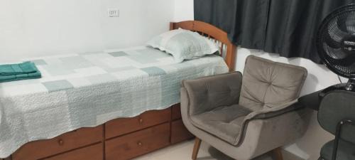 Aracariguama Hotel | Pousada da Vila