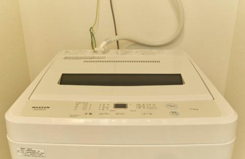 Chigasaki Apartamento | Préciosité Chigasaki