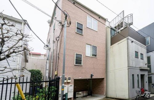 Yoyogi Apartamento | Premier suite Shibuya Yoyogi front
