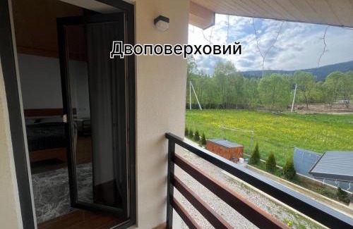 Mykulychyn Apartamento | Privat-Villa-Котедж