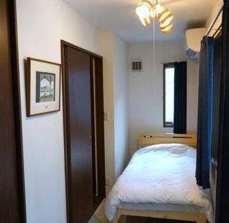 Sumida Apartamento | Private Hotel Asakusa