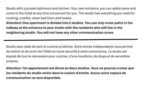 Le Piol Casa | Private place in the city center, private bathroom